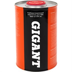 Слаборастворяющий очиститель для пвх Gigant GPC-10 - фото 17235586