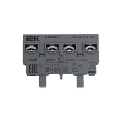 Дополнительный поперечный контакт IEK ARMAT ДКП-11 GV2P - фото 17235999