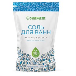 Соль для ванн 1 кг, SYNERGETIC "Детокс и расслабление", морская, натуральная, 300011 - фото 17238651