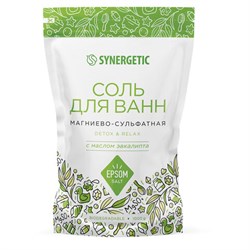 Соль для ванн 1 кг, SYNERGETIC "Детокс и расслабление", магниево-сульфатная с эвкалиптом, 300013 - фото 17238652