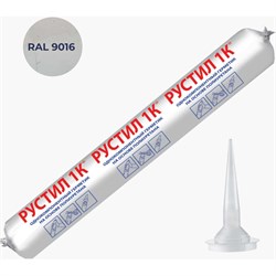 Герметик Рустил 61458141 - фото 17239178
