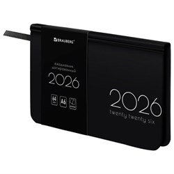 Еженедельник датированный 2026 МАЛЫЙ ФОРМАТ 95х155 мм, А6, BRAUBERG "Vista", под кожу, "Black coal", 117205 - фото 17250838