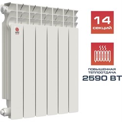 Алюминиевый радиатор НРЗ 500/100 ЛЮКС - фото 17255851