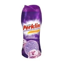Кондиционер (концентрат) для белья, в гранулах, 250 г, PERKLIN (ПЕРКЛИН) SUPER "Аметист и цветущий сад", 25 стирок, 609820 - фото 17257847