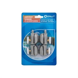 Ролики ERLIT 1012088000 - фото 17259060
