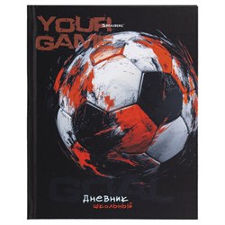 Дневник 1-11 класс 40 л., твердый, BRAUBERG, матовая ламинация, "Футбол", 107173 - фото 17260869