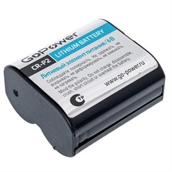 Батарейка литиевая GOPOWER Lithium CR-P2 BL1, 1 шт., блистер, 6 V, 31151364 - фото 17260957