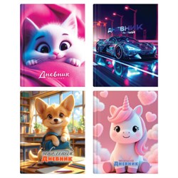 Дневник 1-4 класс 48 л., твердый, ЮНЛАНДИЯ, глянцевая ламинация, с подсказом, "МИКС", 107580 - фото 17262898