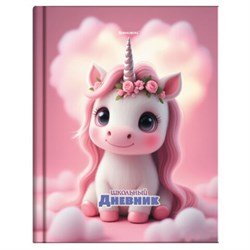 Дневник 1-4 класс 48 л., твердый, BRAUBERG, глянцевая ламинация, с подсказом, "Единорог", 107588 - фото 17262906