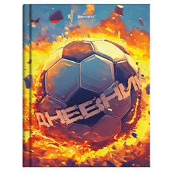 Дневник 5-11 класс 48 л., твердый, BRAUBERG, глянцевая ламинация, с подсказом, "Футбол", 107613 - фото 17262931