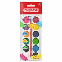 Краски акварельные ПИФАГОР "СОЛНЫШКО", 12 цветов, круглые кюветы, на коррексе, 192636 - фото 17262975