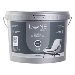 Интерьерная краска для стен и потолков Lune Coloree 40996 - фото 17263751