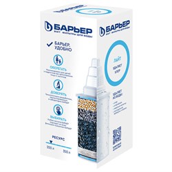 Сменная кассета БАРЬЕР "Лайт", от запаха хлора, ресурс 200 литров, К251Р18 - фото 17265540