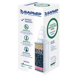 Сменная кассета БАРЬЕР "Классик для жесткой воды", для жесткой воды, ресурс 200 литров, К311Р12 - фото 17265541