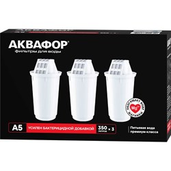 Комплект модулей сменных фильтрующих Аквафор А5 - фото 17265609