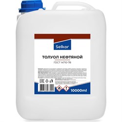 Нефтяной толуол Selkor 63615 - фото 17268914