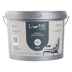 Интерьерная краска для стен и потолков Lune Coloree 40995 - фото 17269038