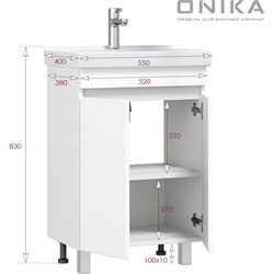 Тумба с раковиной Onika милтон квадро 55 напольная, белая (раковина визит 55) - фото 17269227