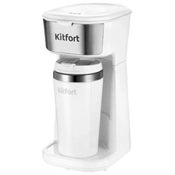 Кофеварка капельная KITFORT КТ-7411, 450 Вт, объем 0,4 л, термокружка в ПОДАРОК, белая - фото 17273105