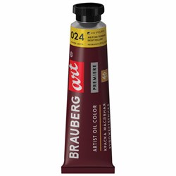 Краска масляная художественная BRAUBERG ART PREMIERE, 46 мл, проф. серия, ЖЕЛТАЯ ТЕМНАЯ, 191401 - фото 17281231