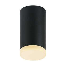 Плафон для трековых и декоративных светильников Фарлайт FAR002223 - фото 17288557