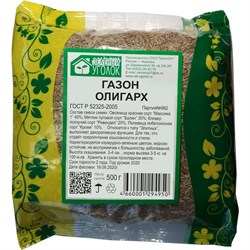 Семена газона Зеленый уголок Травосмесь Олигарх - фото 17289437