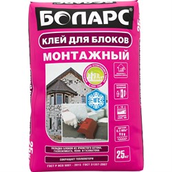 Морозостойкий монтажный клей БОЛАРС 00000003729 - фото 17290377