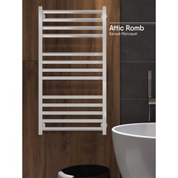 Полотенцесушитель Indigo Attic Romb electro - фото 17293888