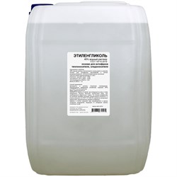 Этиленгликоль APIS RUQ-005-0012 - фото 17294193