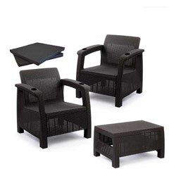 Комплект садовой мебели WORKY ARD258137 - фото 17294462