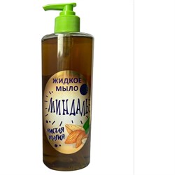 Жидкое мыло HIRVI Чистая магия - фото 17294599