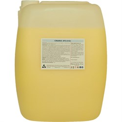 Удалитель автоэмалей APS A10n - фото 17294689