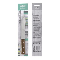 Кухонный нож Ladina GRAND - фото 17295917