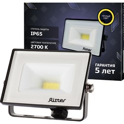 Светодиодный прожектор Ritter Profi - фото 17296267