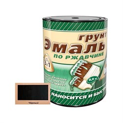 Грунт-эмаль White House 15433 - фото 17296881