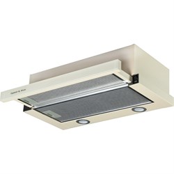 Кухонная вытяжка Zigmund & Shtain K 017.6 X - фото 17297039