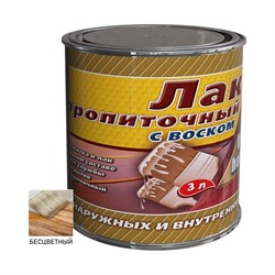 Пропиточный лак White House 15457 - фото 17297062