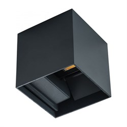 Фасадный светодиодный светильник KANLUX REKA - фото 17297064