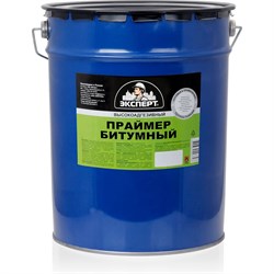 Битумный праймер Эксперт 18856 - фото 17297127