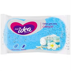 Банная губка Fresh idea Силуэт - фото 17297919