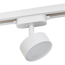 Трековый светильник светодиодный Ritter Artline - фото 17298767