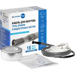 Комплект xLayder Pipe EHL-16CR-2 - фото 17299929