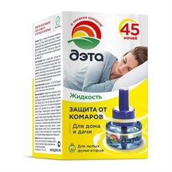 Жидкость от летающих насекомых ДЭТА 45 ночей - фото 17300267