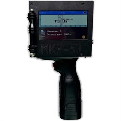 Ручной маркиратор краской Индастриал Тулз МКР-4 K00025 - фото 17301211