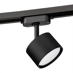 Трековый светильник Ritter Artline - фото 17301670