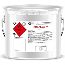 Эмаль ЗАГОРСКИЙ ЛАКОКРАСОЧНЫЙ ЗАВОД серая 8 кг - фото 17301926