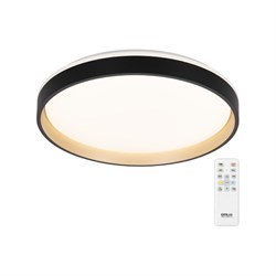 Светильник CITILUX ENZO LED RGB - фото 17302855
