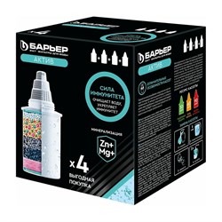 Комплект кассет для кувшинов Барьер Актив Сила Иммунитета - фото 17303958