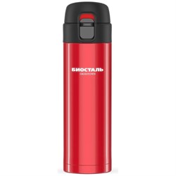 Термокружка Biostal Crosstown - фото 17304051