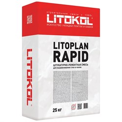 Штукатурная смесь Litokol Litoplan Rapid - фото 17313332